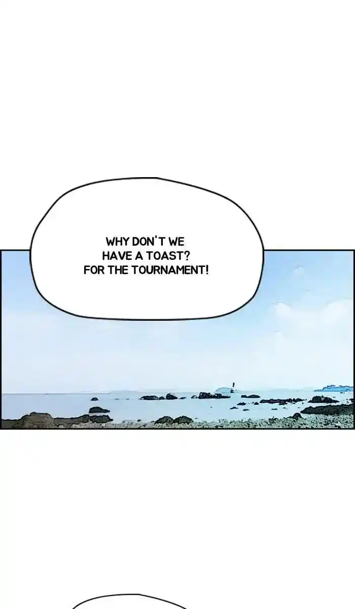 Wind Breaker (NII Satoru) Ch.224