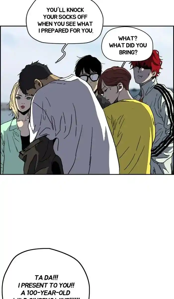 Wind Breaker (NII Satoru) Ch.224