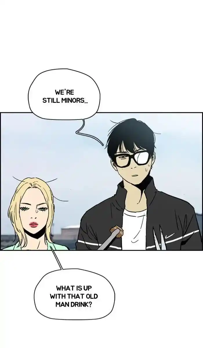 Wind Breaker (NII Satoru) Ch.224