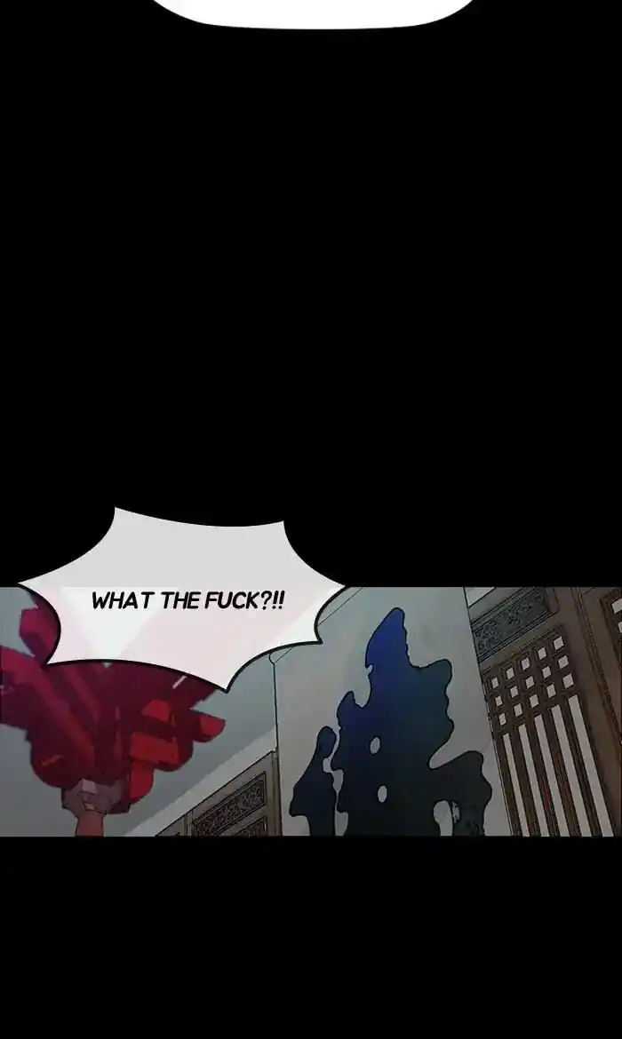 Wind Breaker (NII Satoru) Ch.224