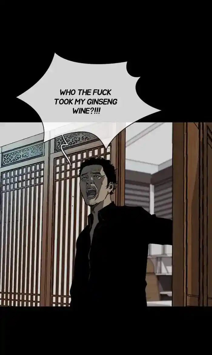 Wind Breaker (NII Satoru) Ch.224