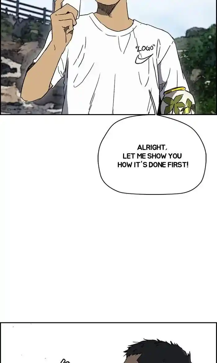 Wind Breaker (NII Satoru) Ch.224