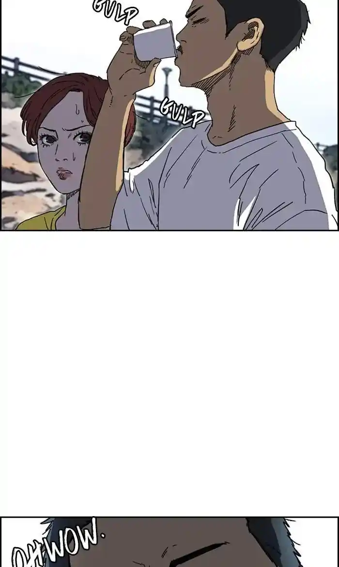 Wind Breaker (NII Satoru) Ch.224