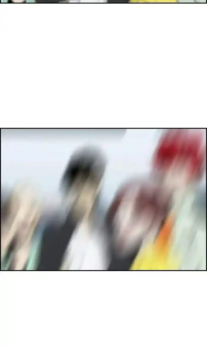 Wind Breaker (NII Satoru) Ch.224