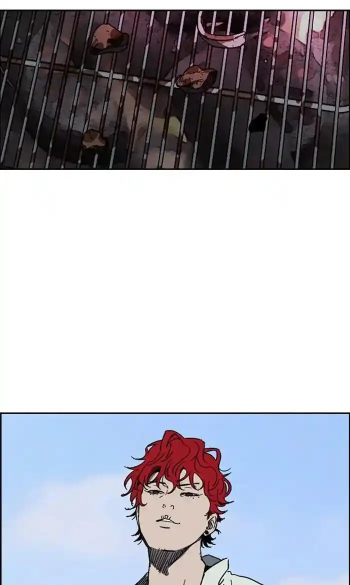 Wind Breaker (NII Satoru) Ch.224