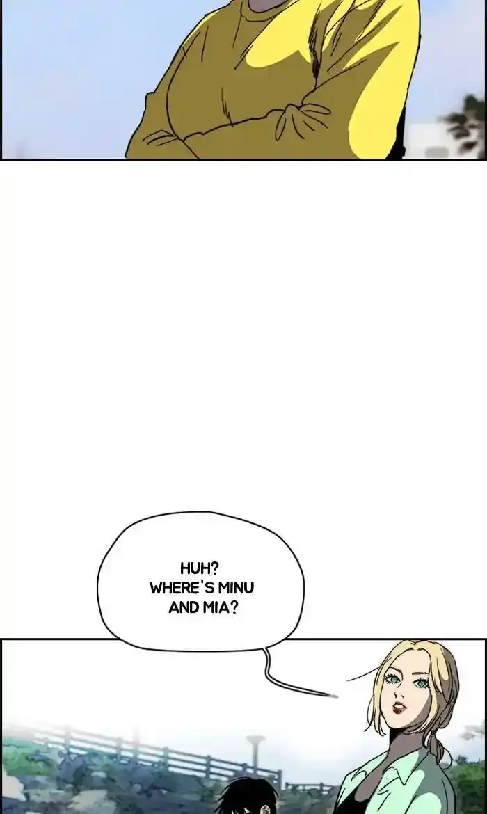 Wind Breaker (NII Satoru) Ch.224