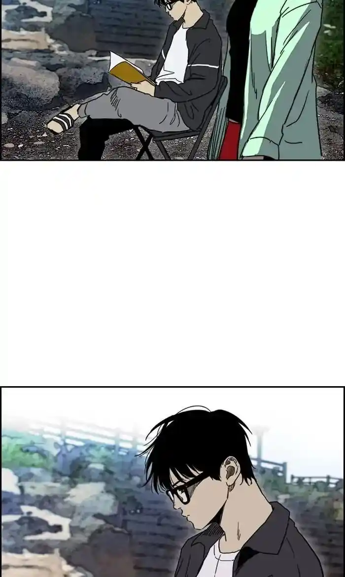 Wind Breaker (NII Satoru) Ch.224