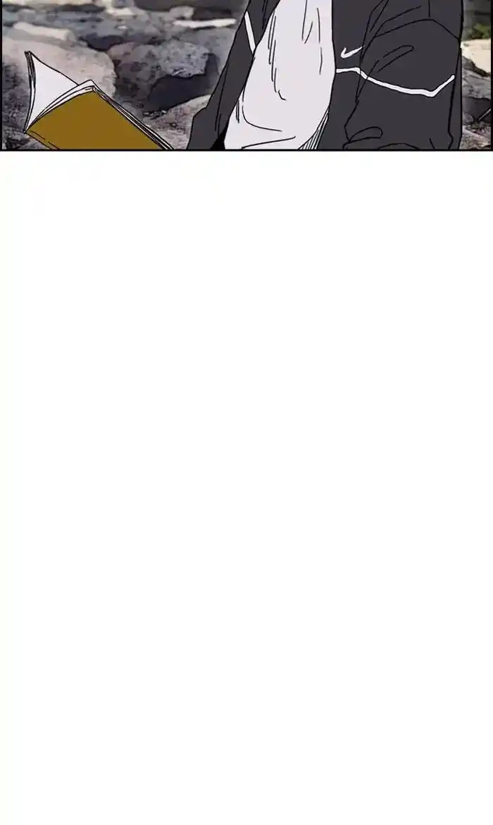 Wind Breaker (NII Satoru) Ch.224