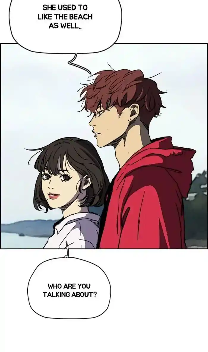 Wind Breaker (NII Satoru) Ch.224