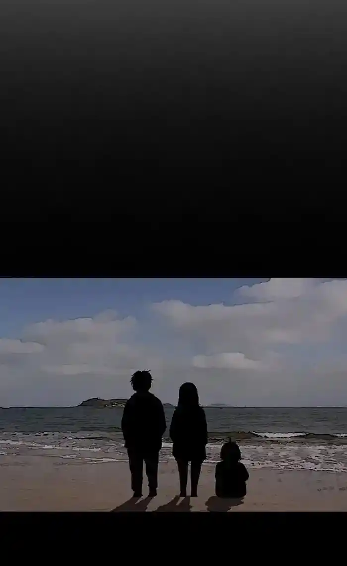 Wind Breaker (NII Satoru) Ch.224