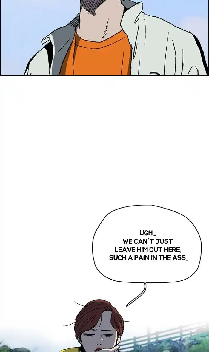 Wind Breaker (NII Satoru) Ch.225