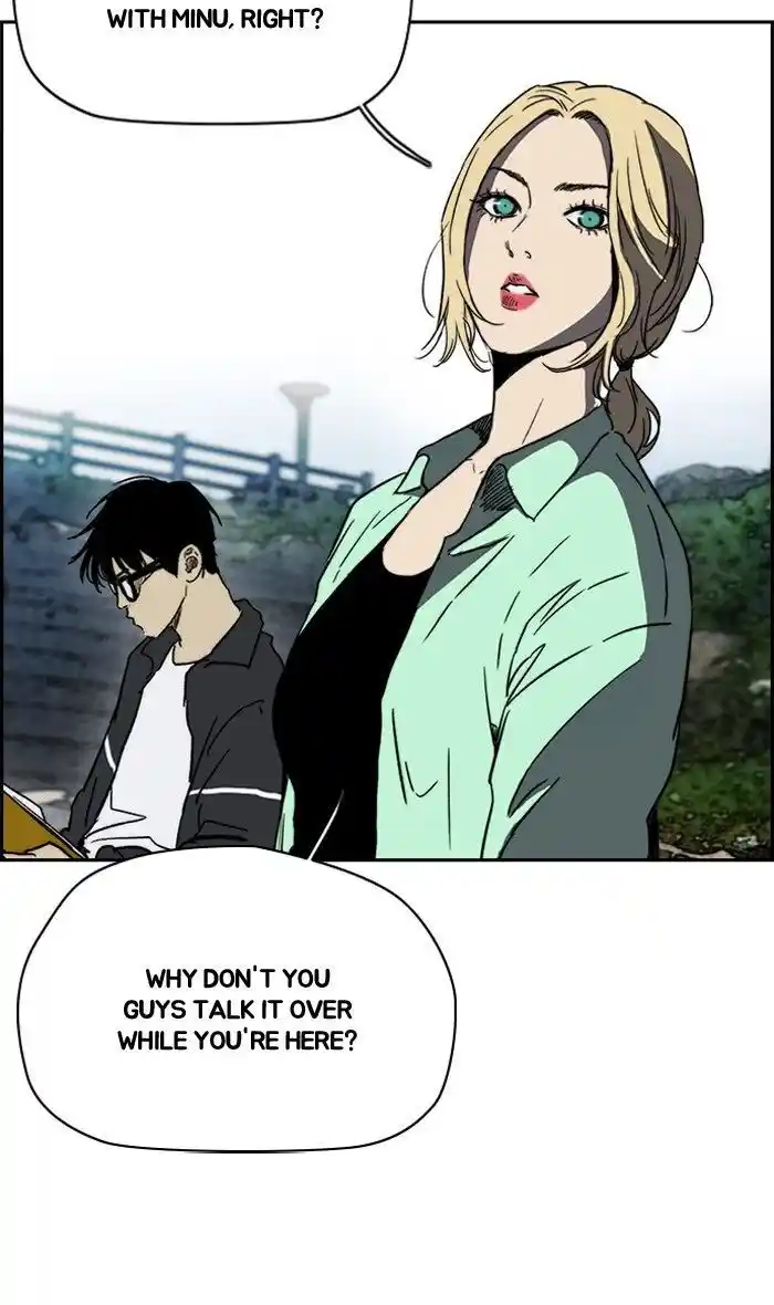 Wind Breaker (NII Satoru) Ch.225