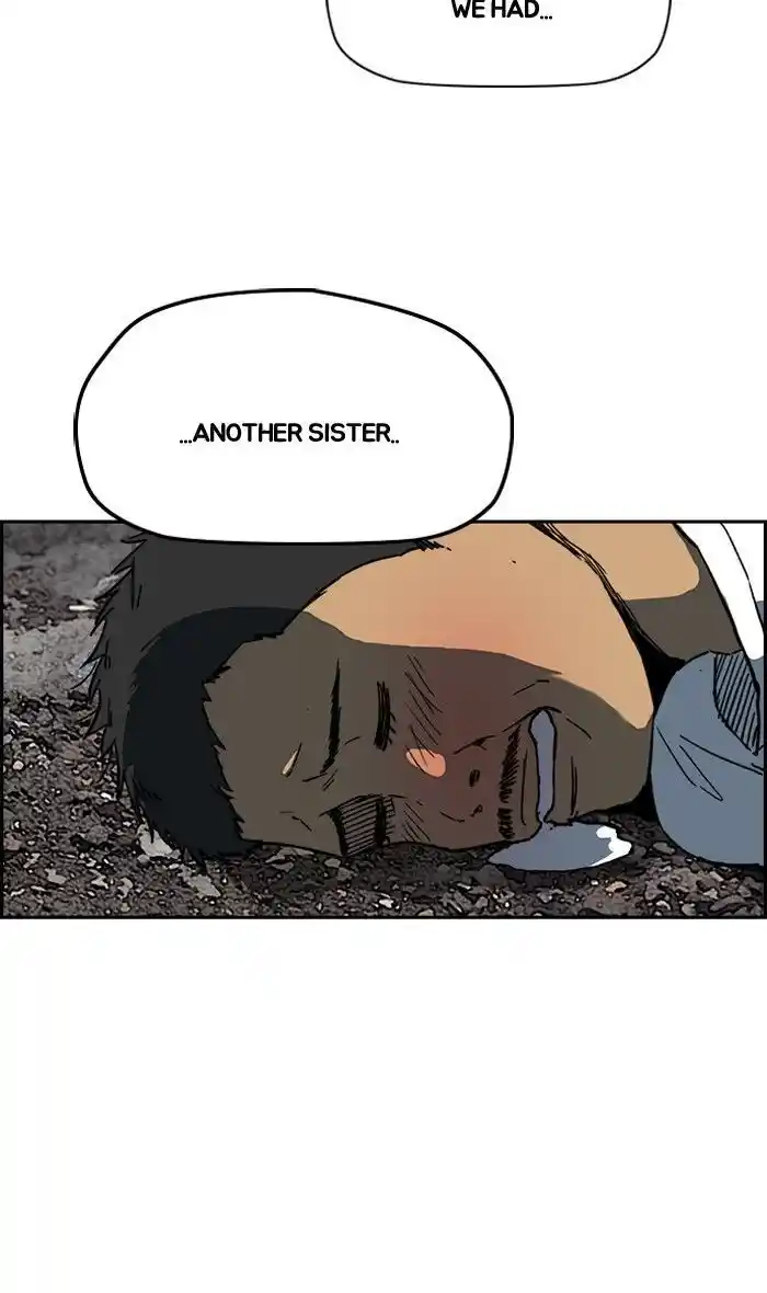 Wind Breaker (NII Satoru) Ch.225