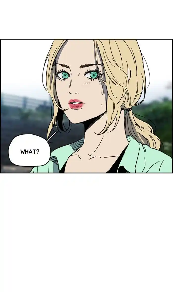 Wind Breaker (NII Satoru) Ch.225