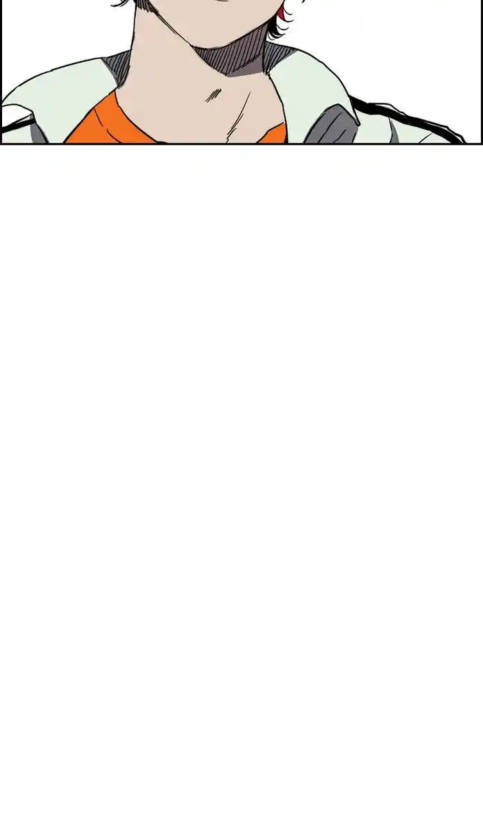 Wind Breaker (NII Satoru) Ch.225