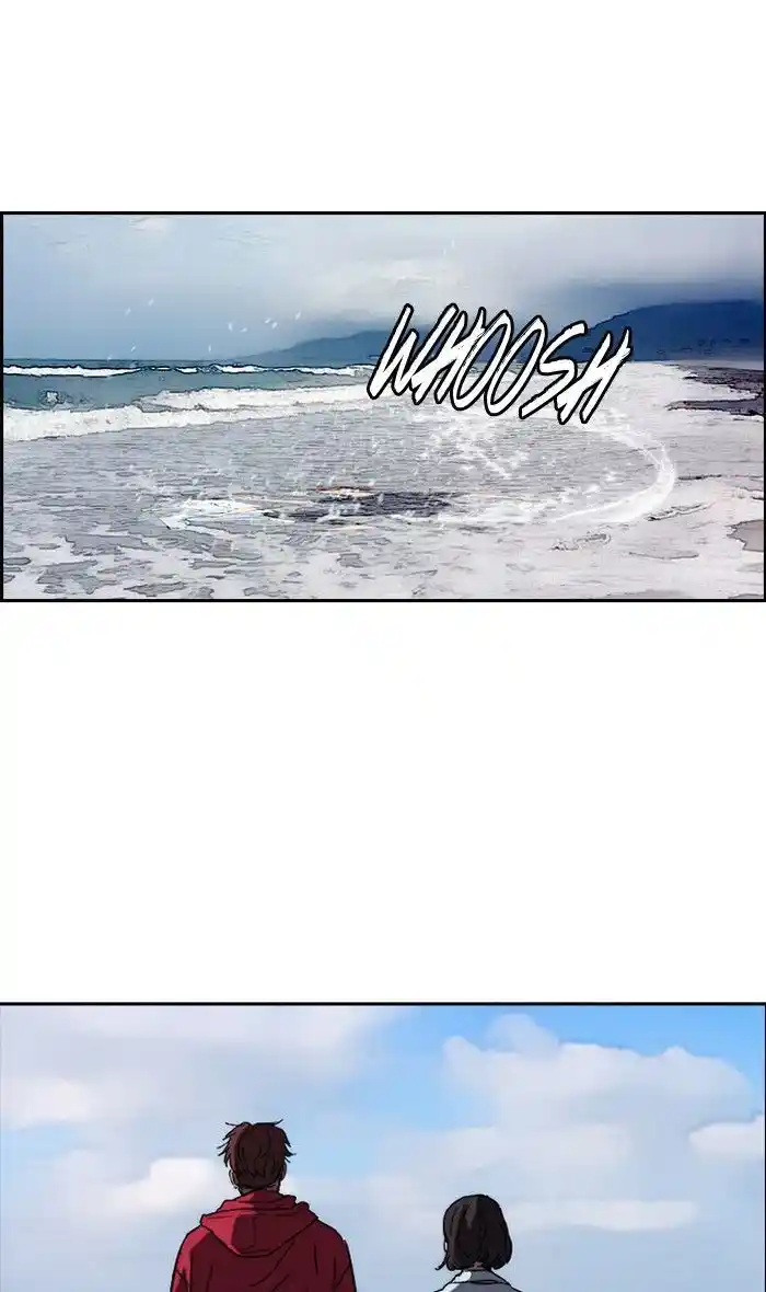 Wind Breaker (NII Satoru) Ch.225