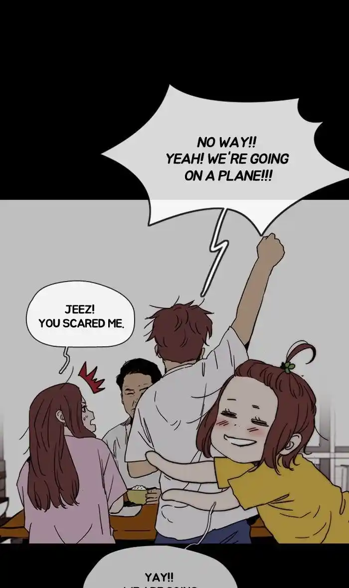 Wind Breaker (NII Satoru) Ch.225