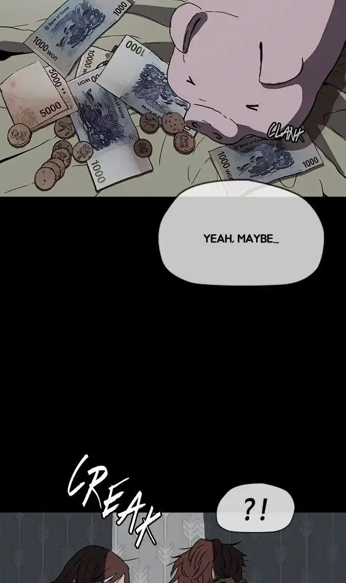 Wind Breaker (NII Satoru) Ch.225