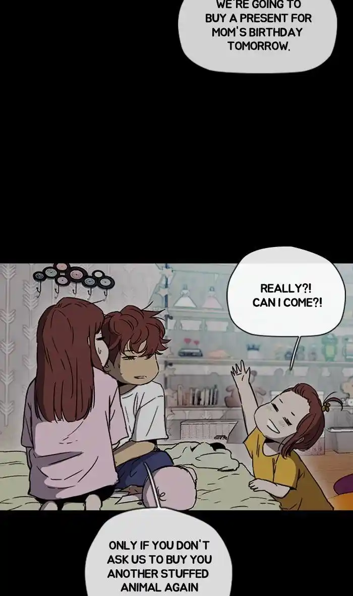 Wind Breaker (NII Satoru) Ch.225