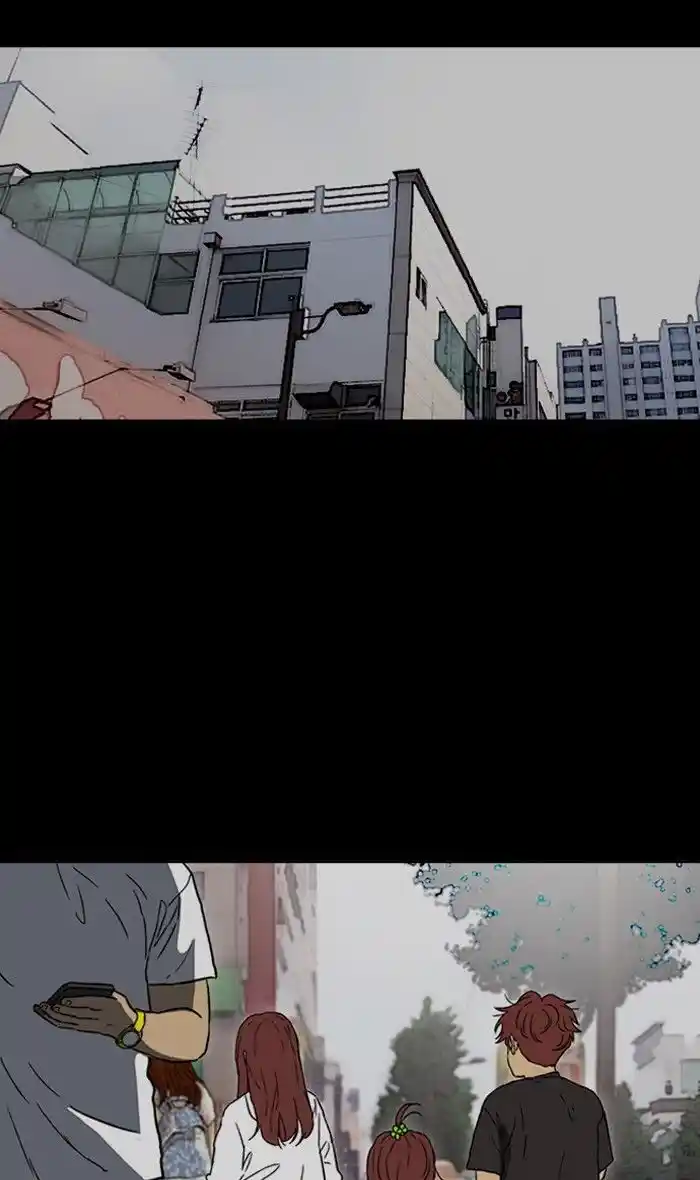 Wind Breaker (NII Satoru) Ch.225