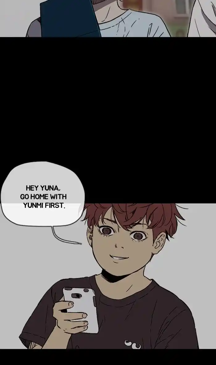 Wind Breaker (NII Satoru) Ch.225