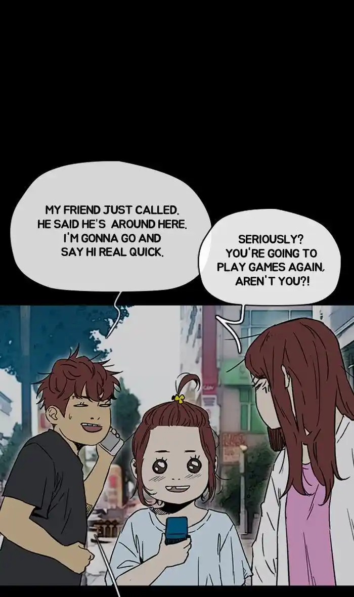 Wind Breaker (NII Satoru) Ch.225