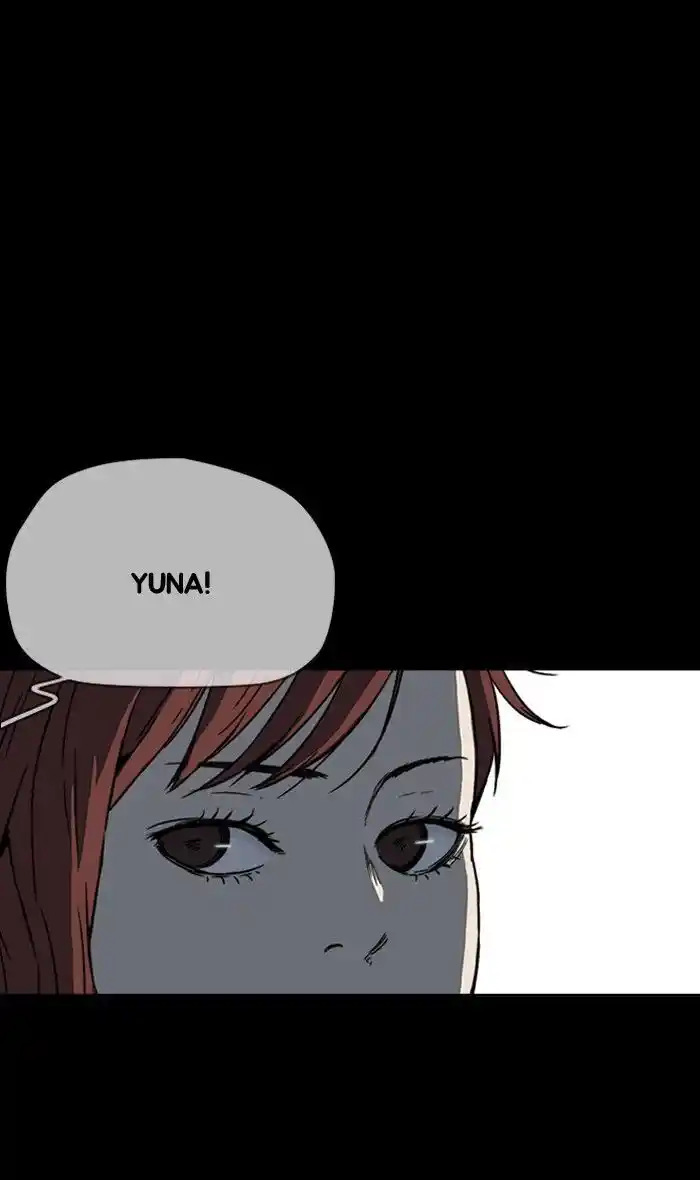 Wind Breaker (NII Satoru) Ch.225