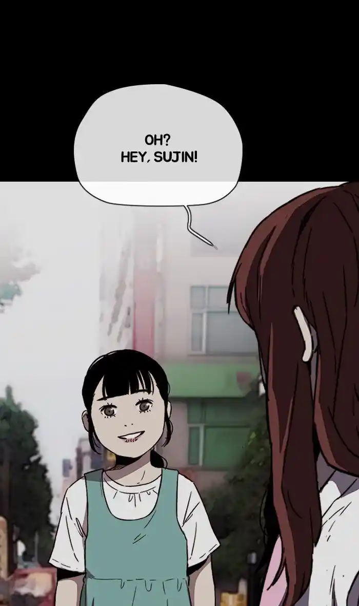 Wind Breaker (NII Satoru) Ch.225