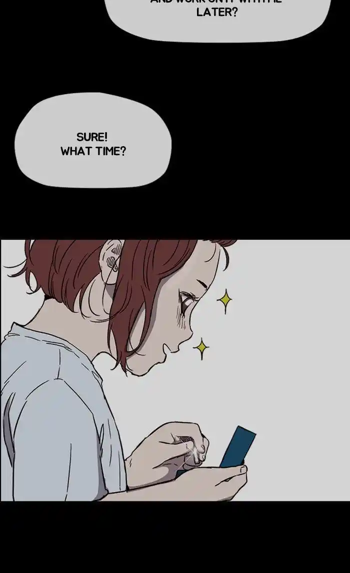 Wind Breaker (NII Satoru) Ch.225