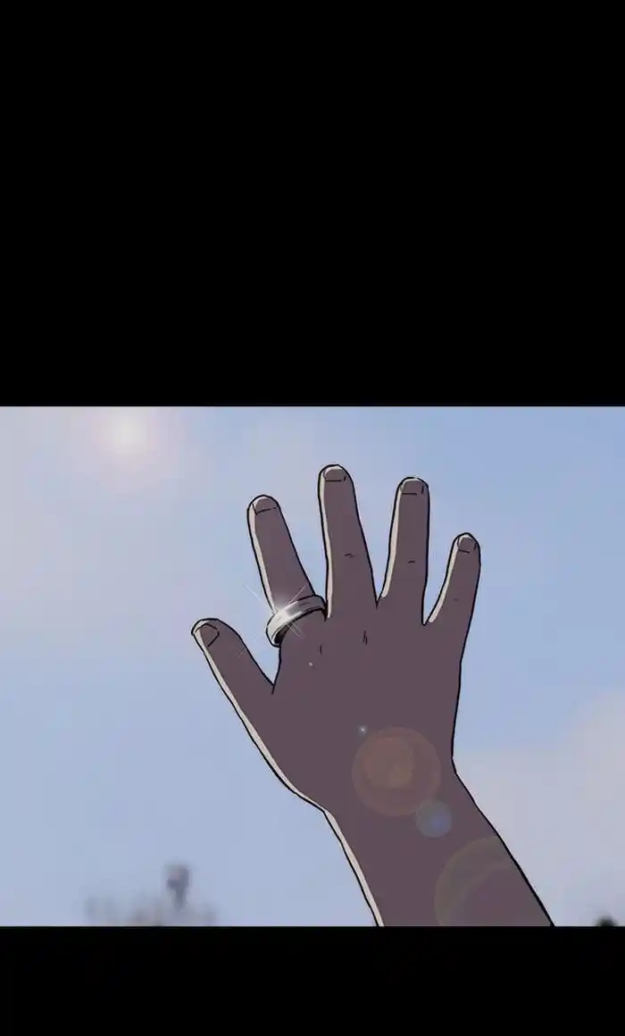 Wind Breaker (NII Satoru) Ch.225