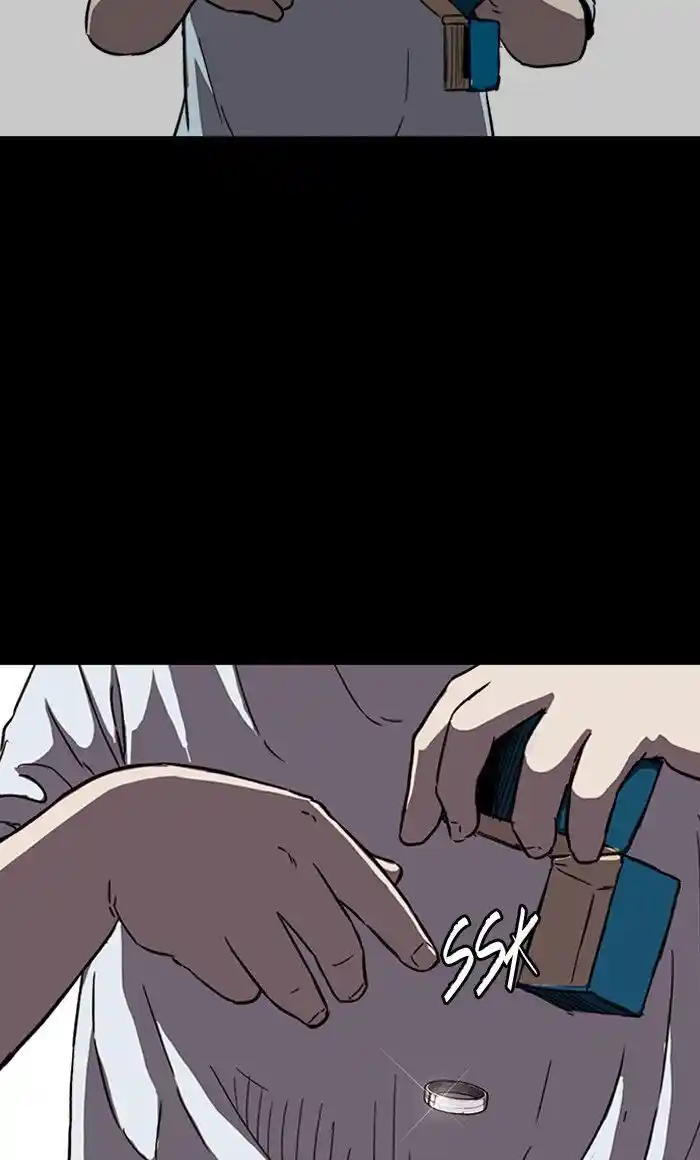 Wind Breaker (NII Satoru) Ch.225