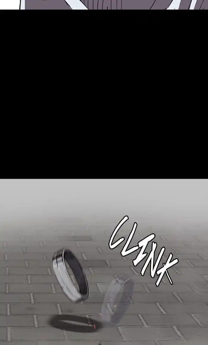 Wind Breaker (NII Satoru) Ch.225