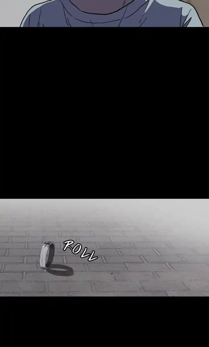 Wind Breaker (NII Satoru) Ch.225