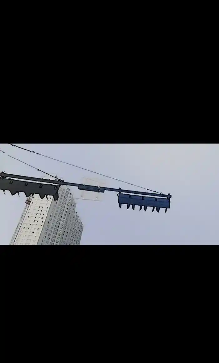 Wind Breaker (NII Satoru) Ch.225