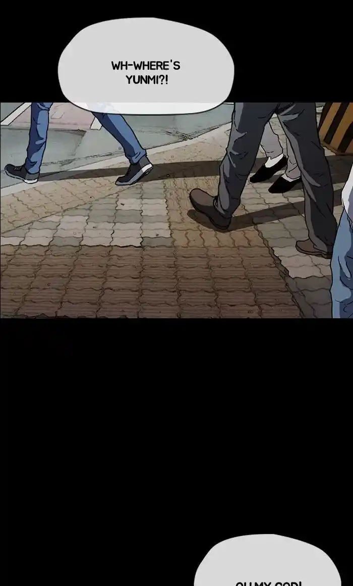 Wind Breaker (NII Satoru) Ch.225