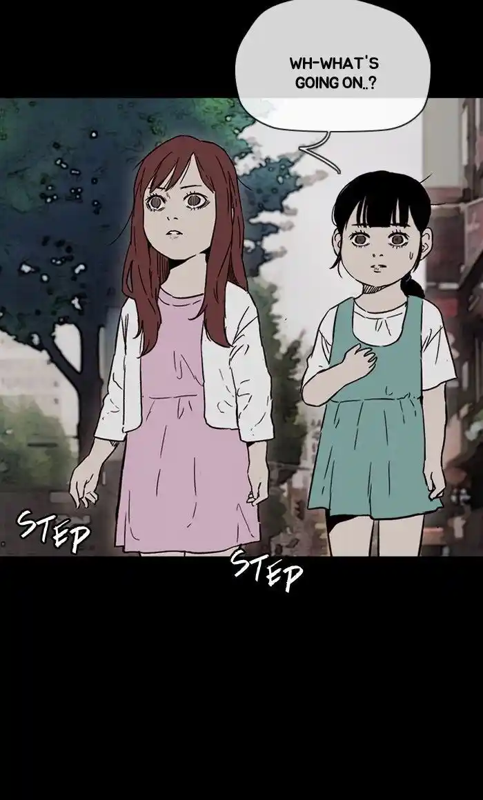 Wind Breaker (NII Satoru) Ch.225