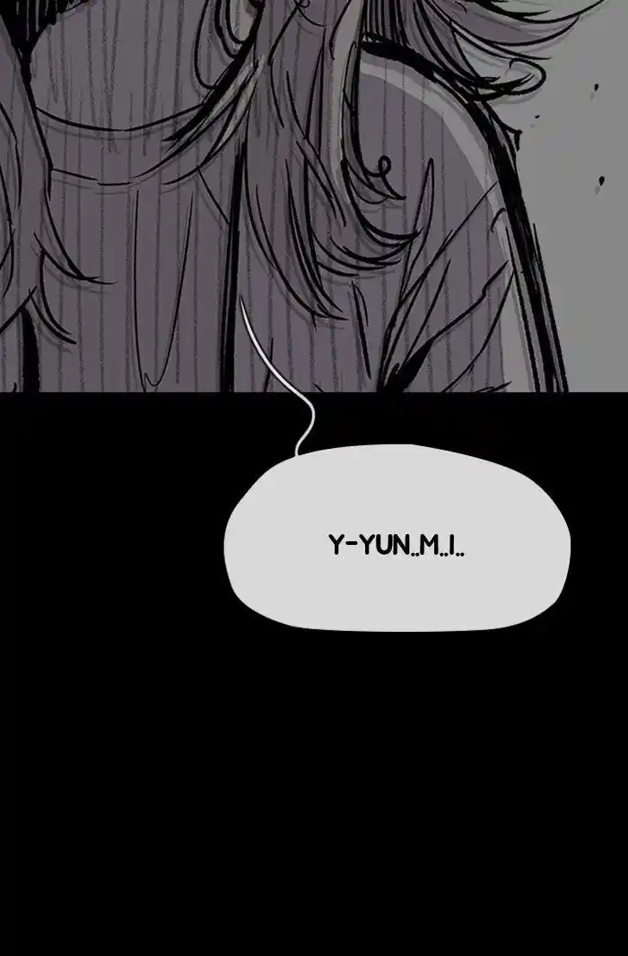 Wind Breaker (NII Satoru) Ch.225