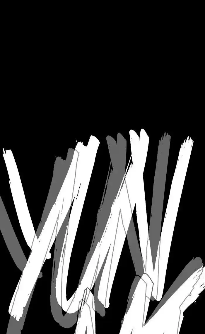 Wind Breaker (NII Satoru) Ch.225