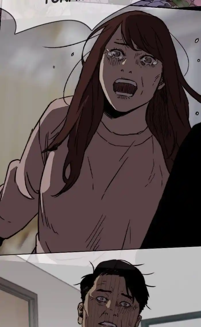 Wind Breaker (NII Satoru) Ch.225