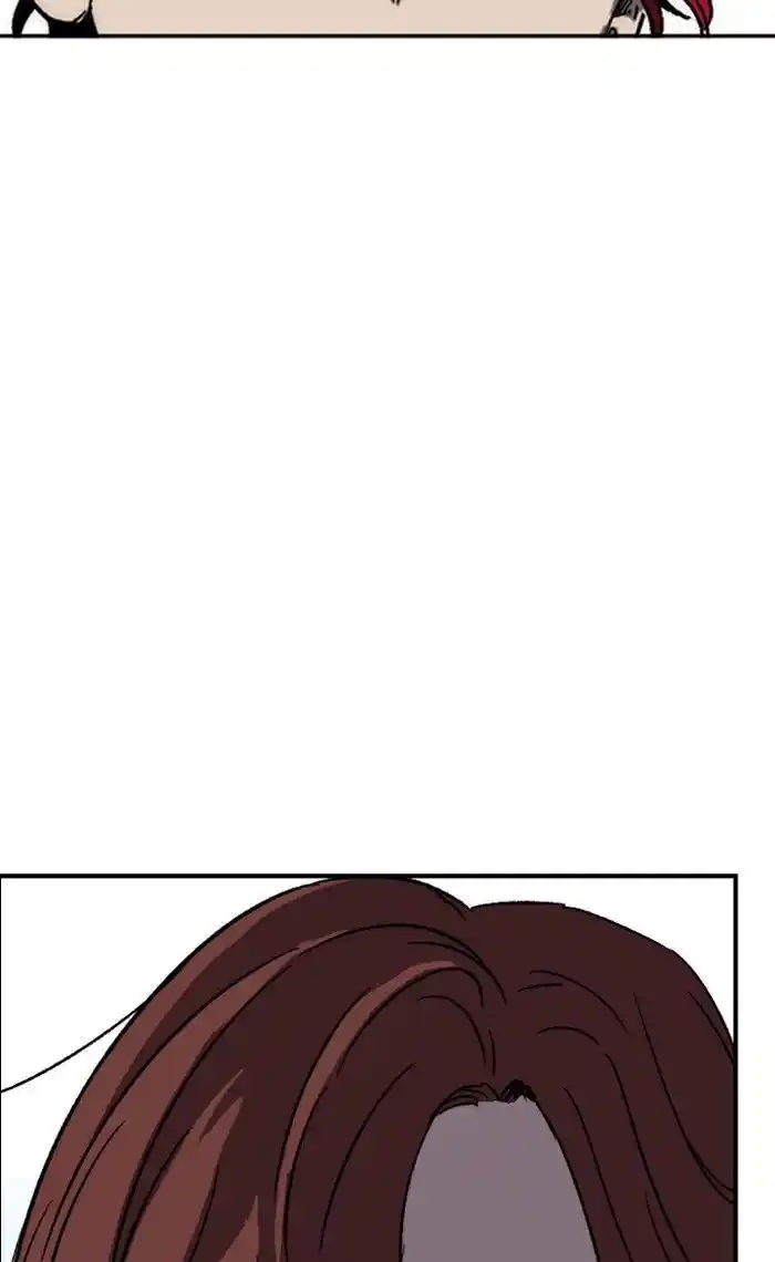 Wind Breaker (NII Satoru) Ch.225