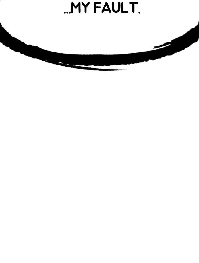 Wind Breaker (NII Satoru) Ch.225