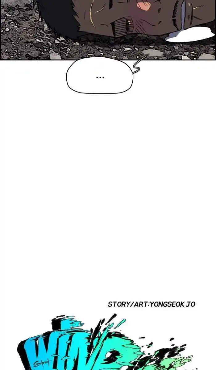 Wind Breaker (NII Satoru) Ch.226