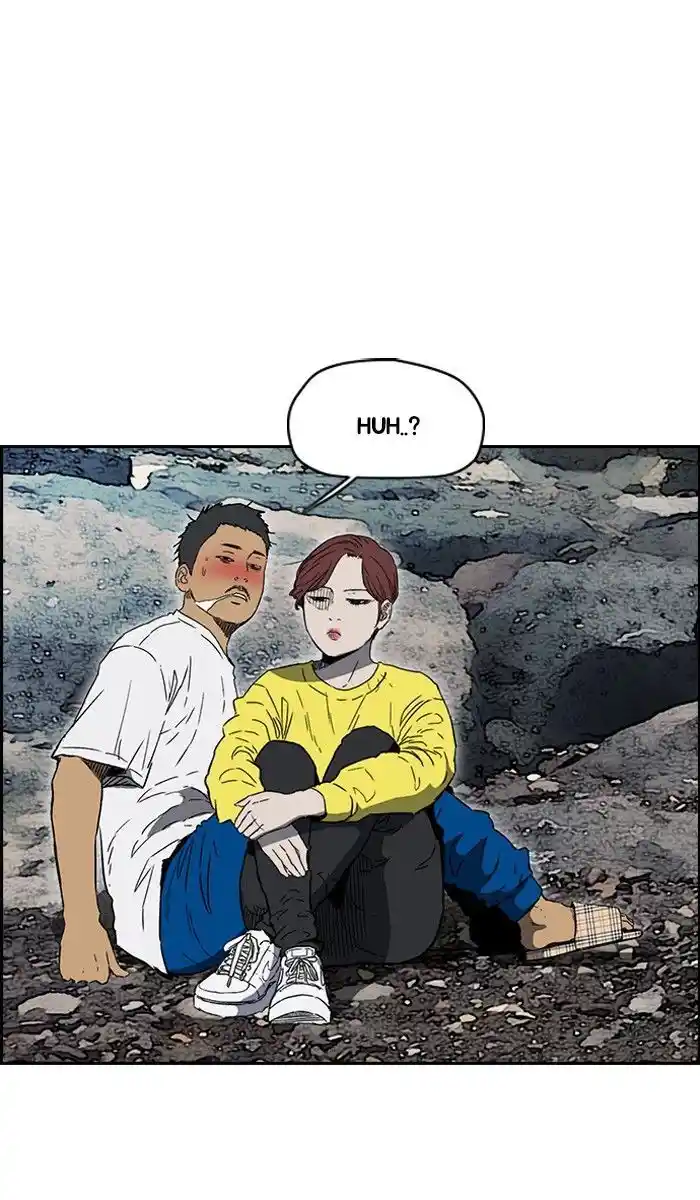 Wind Breaker (NII Satoru) Ch.226