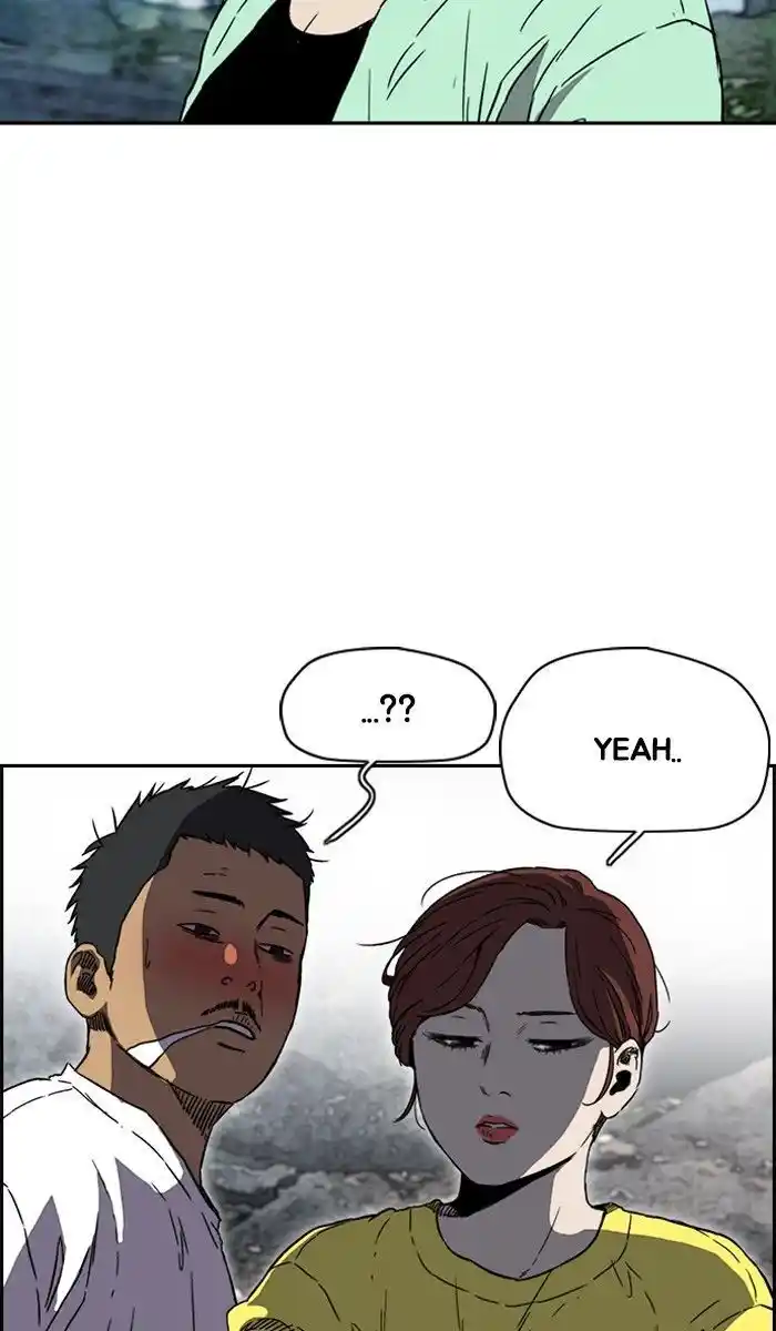 Wind Breaker (NII Satoru) Ch.226