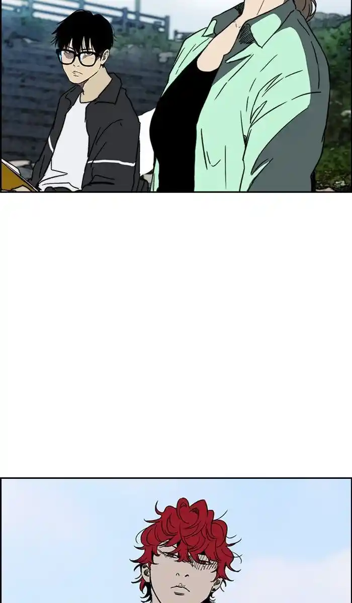 Wind Breaker (NII Satoru) Ch.226