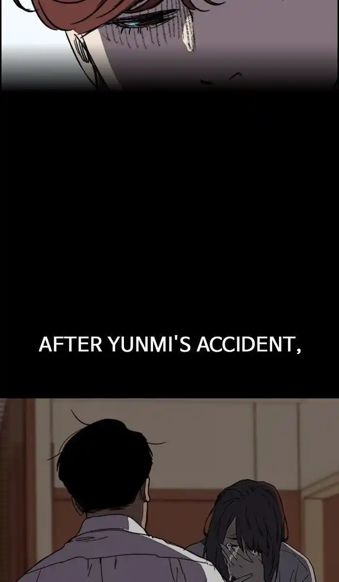 Wind Breaker (NII Satoru) Ch.226