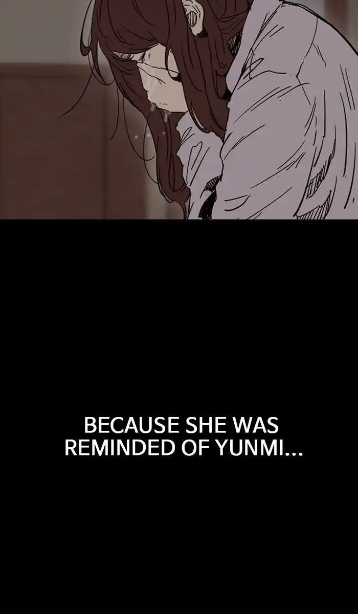 Wind Breaker (NII Satoru) Ch.226