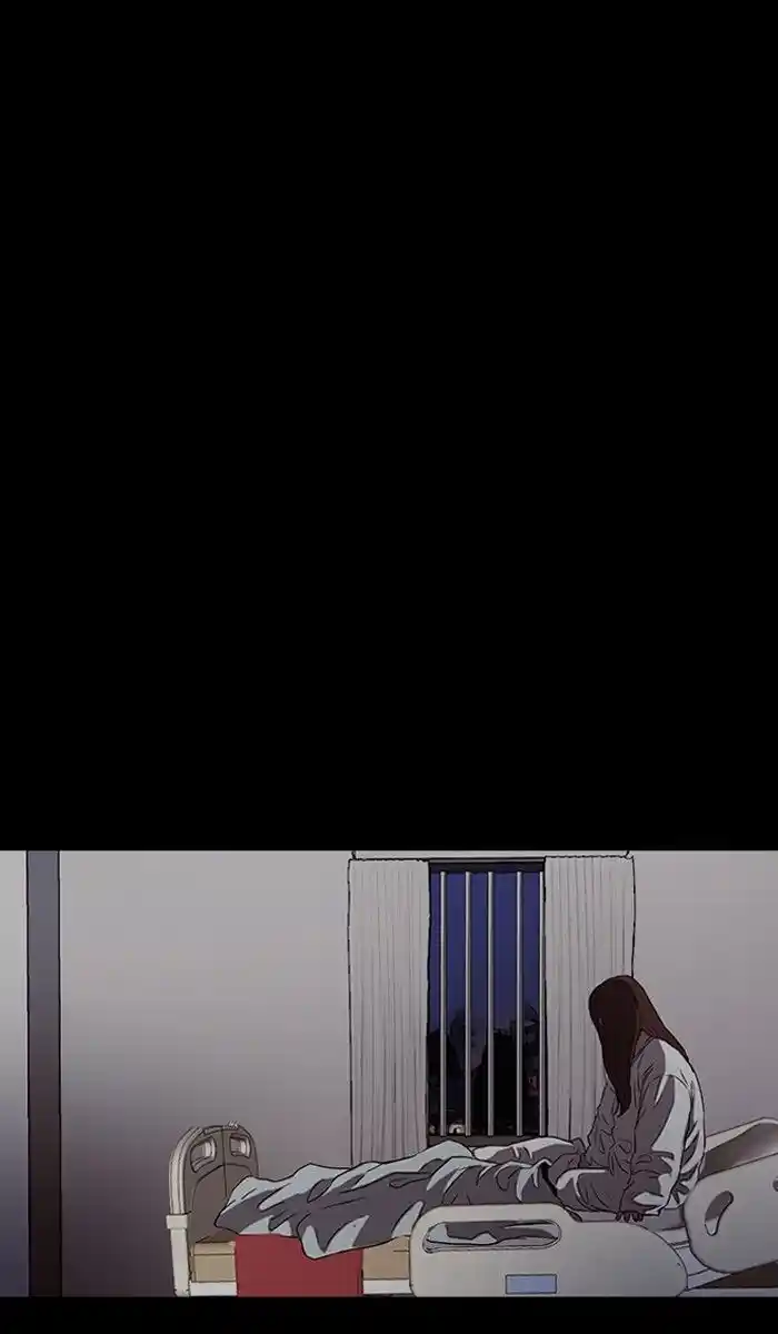 Wind Breaker (NII Satoru) Ch.226