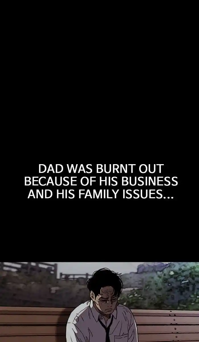 Wind Breaker (NII Satoru) Ch.226