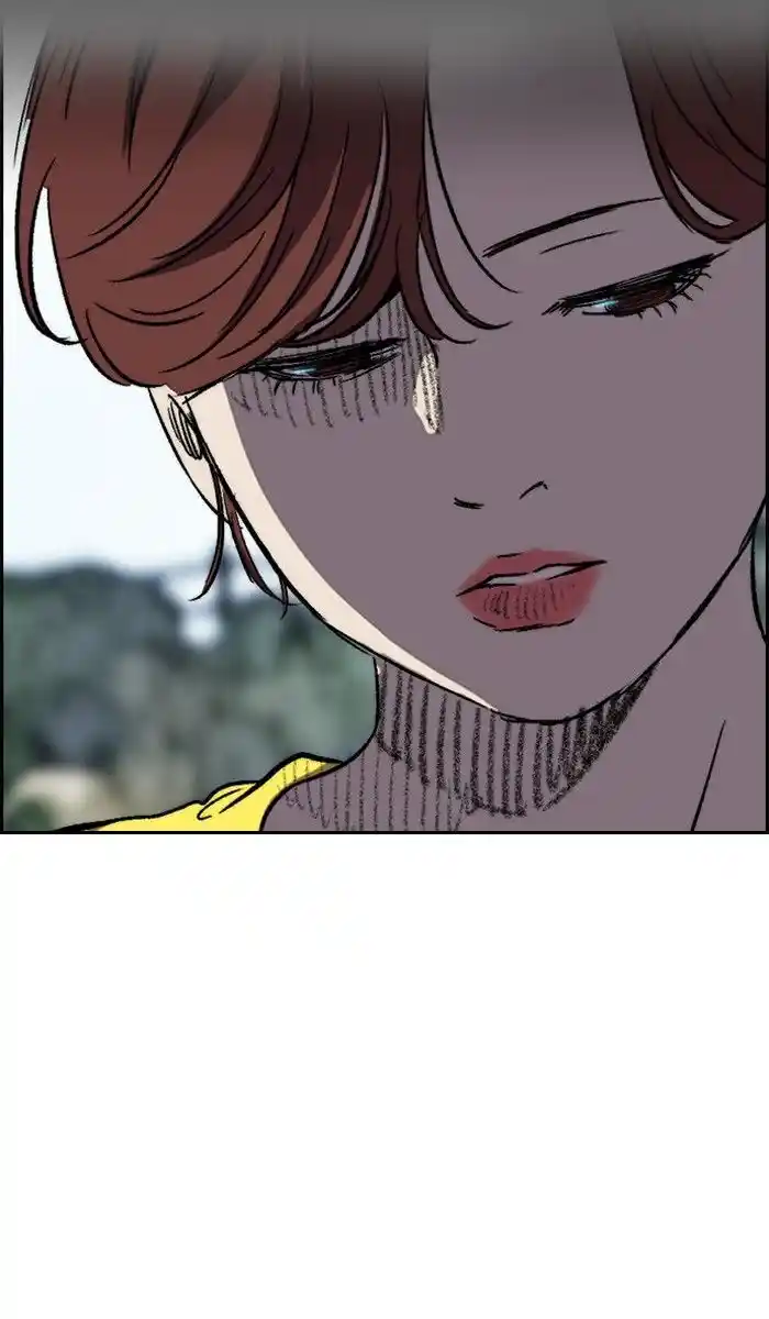 Wind Breaker (NII Satoru) Ch.226